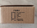 杜邦（DUPONT）三通接頭加厚一進(jìn)二出馬桶配件 4分活接口銅材質(zhì)角閥分水器 曬單實(shí)拍圖