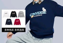 Converse匡威兒童裝男童加絨褲子2023新款秋冬款長(cháng)褲中大童運動(dòng)褲休閑衛褲 藏青藍 160 /69 【建議身高158-170cm】 曬單實(shí)拍圖