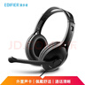 漫步者（EDIFIER）【符合國測要求】USB K800  頭戴式電腦筆記本有線耳機(jī) 游戲耳機(jī) 在線教育聽力對話耳麥 黑色 曬單實(shí)拍圖