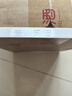 習(xí)酒 圓習(xí)酒 醬香型白酒 53度 500ml*6瓶 整箱裝 原箱發(fā)貨 曬單實(shí)拍圖