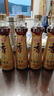 金龍魚純芝麻香油 400ml【一級】涼拌 調(diào)味 烹飪 火鍋 調(diào)味油 玻璃瓶 曬單實(shí)拍圖