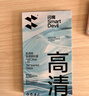 閃魔適用一加13t鋼化膜 一加手機膜高清全玻璃防爆防摔防指紋無(wú)白邊手機保護貼膜 兩片裝+神器 曬單實(shí)拍圖