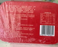 蓋世香辣魷魚(yú)須220g/盒 下酒菜燒烤夜宵火鍋 海鮮涼菜 曬單實(shí)拍圖