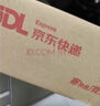 銳捷（Ruijie）家用全屋wifi6路由器千兆雙頻3000M 企業(yè)無(wú)線AP面板 ac+ap1拖4套裝RG-EG105G-P-L+RG-EAP162(E)*4 曬單實(shí)拍圖