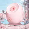 米波迪（Meebordi）蒸臉儀美容儀器面部噴霧補水儀蒸汽機熱噴蒸臉器加濕器香薰離子熱噴面膜搭檔生日禮物女生 保價(jià) 曬單實(shí)拍圖