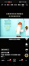 書(shū)包小學(xué)生男孩大容量1-3-46年級三到六男童靈脊減負兒童雙肩背包 隨機一張貼紙B 1-2-3-4-5-6年級兒童雙肩包 曬單實(shí)拍圖