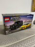 樂(lè )高（LEGO）積木拼裝賽車(chē)系列76924 奔馳大G和跑車(chē)男孩兒童玩具生日禮物 曬單實(shí)拍圖