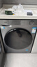 海爾（Haier）洗衣機10公斤滾筒全自動家用大容量嵌入式智能預(yù)約防生銹巴氏除菌一級能效 國家補貼20% 以舊換新 【新款】1.11高洗凈比+慕斯沖浪洗+六維減震 曬單實拍圖