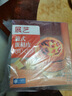 展藝 葡式黃油蛋撻皮 84個(gè)裝 1680g 兒童蛋撻0反式脂肪酸 烘焙半成品 曬單實(shí)拍圖