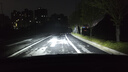 科浦仕（KEPUSHI）適用led汽車(chē)大燈h4led大燈遠近一體透鏡大燈超亮H4大燈泡 曬單實(shí)拍圖