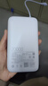 小米（MI）【3C認證】小米自帶線(xiàn)充電寶 20000 22.5W 淺灰 可上飛機/火車(chē)多彩便攜  iPhone安卓可用 曬單實(shí)拍圖