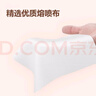 海氏海諾一次性醫(yī)用外科口罩情侶口罩莫蘭迪成人口罩醫(yī)用非獨立包裝100只 曬單實拍圖