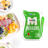 天潤（TERUN）新疆特產(chǎn) 濃縮原味風(fēng)味發(fā)酵乳低溫酸奶禮盒裝生鮮輕食180g*12袋 曬單實(shí)拍圖