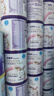紐康特 特殊醫學(xué)用途嬰兒 氨基酸配方食品 0-12月適用 400g*6罐 禮盒裝 曬單實(shí)拍圖