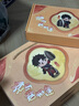 洽洽 洽與君相逢/孫策禮盒【焦糖瓜子款】如鳶聯(lián)名款零食含如鳶周邊 曬單實(shí)拍圖