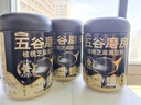 五谷磨房低GI黑芝麻糊米糊核桃芝麻黑豆粉即食速食早餐代餐粉546g*2罐 曬單實(shí)拍圖