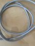 畢亞茲 六類雙屏蔽千兆網(wǎng)線 【0.58mm純銅抗干擾線芯】CAT6類8芯雙絞線 網(wǎng)絡(luò)POE監(jiān)控工程家裝箱線100米 曬單實(shí)拍圖