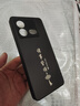 揚(yáng)聚特vivoiQOONeo8手機(jī)殼iQOONeo8新款保護(hù)套V2301A硅膠軟邊iQOONeo8Pro全包防摔5G高級(jí)時(shí)尚外殼男女款 石墨黑【諸事皆順】 vivo iQOO Neo8/Neo8Pro 曬單實(shí)拍圖