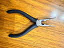 VESSEL威威電工多用尖嘴鉗HLN-150 尖咀鉗 剝線(xiàn)鉗 壓端子鉗 6寸160mm 曬單實(shí)拍圖