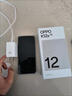 OPPO K12x 12GB+256GB 鈦空灰 政府國(guó)家補(bǔ)貼 120Hz旗艦級(jí)OLED直屏 80W閃充 5500mAh大電池 驍龍5G手機(jī) 曬單實(shí)拍圖
