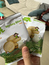 小皮（Little Freddie）寶寶零食谷物餅干嬰兒磨牙餅干1歲+兒童零食80g*3盒 多口味隨機(jī)發(fā) 曬單實(shí)拍圖