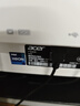 宏碁（acer）非凡GO 工作站級一體臺式機電腦辦公家用27英寸（intel至強 w-1370p 32G+1T）國家補貼20%  曬單實(shí)拍圖