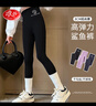 浪莎（LangSha）兒童鯊魚(yú)褲女外穿高腰打底褲春夏款中大童春季百搭運動(dòng)瑜伽長(cháng)褲 曬單實(shí)拍圖