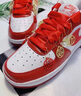 耐克（NIKE）定制AirForce1AF空軍一號龍鳳婚鞋低幫女子休閑板鞋 龍鳳 定制款不支持退換 贈送免費 35.5 全新正品 假一賠三 曬單實拍圖