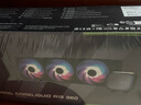 微星（MSI）CORELIQUID A13 360黑色一體式CPU水冷散熱器 多平臺扣具 支持ARGB 高性能水泵  曬單實拍圖