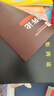 矩陣論(精)/俄羅斯數(shù)學經(jīng)典著作譯叢 曬單實拍圖