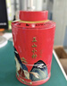 八馬茶業(yè) 紅茶 大紅袍 鐵觀音 普洱 龍井茶 任選 茶葉自己喝 罐裝 贈禮袋 318g（金駿眉+正山小種+鐵觀音） 曬單實(shí)拍圖