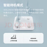 沃樂(lè )智能體脂秤【APP充電款】電子稱(chēng)體重稱(chēng)家用減肥專(zhuān)用高精準測脂人體脂肪體重管理送女友生日禮物 曬單實(shí)拍圖