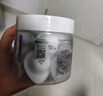 可麗金 大膜王涂抹面膜免洗CPS 該鏈接不參加店鋪滿(mǎn)贈 店鋪優(yōu)惠券 大膜王清爽版 曬單實(shí)拍圖