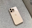 圖拉斯【久用不發(fā)黃】 適用iphone16promax手機殼蘋(píng)果16promax保護套透明全包超薄磁吸散熱防摔高端男女 iPhone16ProMax 【精美透亮】不黃原材+超薄裸感+超強防爆 曬單實(shí)拍圖