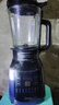 美的（Midea）破壁機家用多功能豆?jié){機加熱早餐榨汁輔食機 降噪預(yù)約碎冰料理機1.75L大容量3-4人用254F 國家補貼 曬單實拍圖