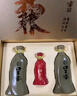 口子窖 五年型 兼香型白酒 50度 550ml*2瓶 禮盒裝 中秋送禮 曬單實(shí)拍圖