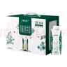 蒙牛特侖蘇有機(jī)純牛奶夢幻蓋250ml×10盒 精美送禮盒裝 整箱牛奶 曬單實拍圖