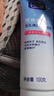 可伶可俐毛孔清透潔面啫喱100g*2 長效控油凈透肌膚清爽潔面膏 曬單實(shí)拍圖