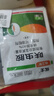 優(yōu)士40%呋蟲(chóng)胺滅蟑螂藥家用商用廚房一窩全窩滅蟑殺蟲(chóng)劑粉劑5包*10g  曬單實(shí)拍圖