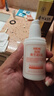 協(xié)和維生素e乳100ml*3乳液乳膏面霜身體乳護(hù)手霜擦臉?biāo)募狙a(bǔ)水保濕清爽 曬單實(shí)拍圖