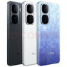 vivo iQOO Neo10 Pro+ 16GB+512GB 超級像素 驍龍8至尊版 2K Q10珠峰屏 國家補(bǔ)貼 學(xué)生 游戲  電競手機(jī) 曬單實(shí)拍圖