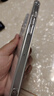 Apple/蘋果 iPhone 16 Pro Max 256GB 白色鈦金屬 支持移動聯(lián)通電信5G 手機(jī)【返移動話費券】 曬單實拍圖