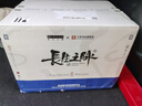 長生之脈東方蘇打天然蘇打水克東無糖無氣飲用水475ml*12瓶0添加蘭亭限定 曬單實拍圖