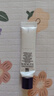 資生堂悅薇智感緊塑煥白眼霜5ml淡紋提亮緊致眼霜護膚品進(jìn)口女禮物 曬單實(shí)拍圖