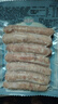 海霸王黑珍豬臺(tái)式原味香腸鎖鮮裝 268g 烤腸早餐肉腸空氣炸鍋燒烤食材 曬單實(shí)拍圖