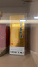 茅臺(tái)（MOUTAI）惠群貴禮 飛天小可愛 苗繡禮盒 53度 100ml*2瓶裝 曬單實(shí)拍圖