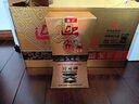 迎駕貢酒 金星 濃香型白酒 52度 520ml*4瓶 整箱裝 曬單實(shí)拍圖