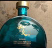 習酒知交 四季盒裝定制版 醬香型白酒 53度 500ml 單瓶裝 微醺半月瓶 曬單實(shí)拍圖