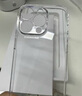 倍思【不發(fā)黃丨冰晶散熱】適用iphone15Promax手機(jī)殼蘋果15Promax保護(hù)套超薄透明鏡頭全包防摔硬殼男女 曬單實(shí)拍圖