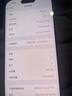 Apple/蘋(píng)果 iPhone 16 Pro（A3294）二手手機國行優(yōu)惠券補貼 原色鈦金屬  256G 曬單實(shí)拍圖